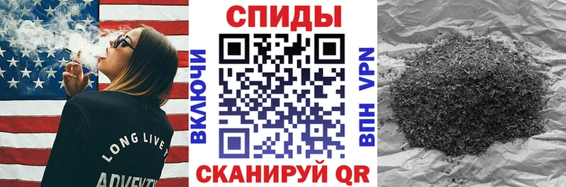 кракен ТОР  Холмск  БУТИРАТ BDO  даркнет сайт 
