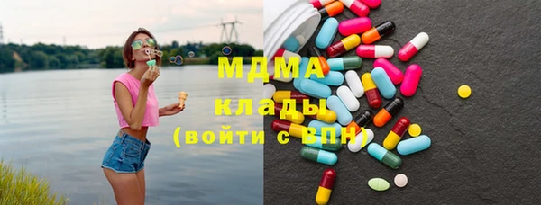 прущая мука Абдулино