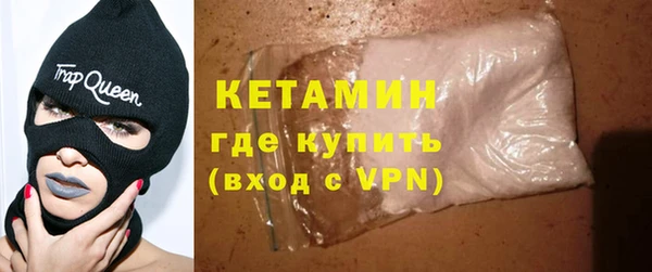 прущая мука Абдулино