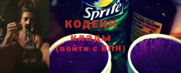 прущие крисы Абинск