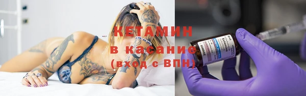 прущие крисы Абинск