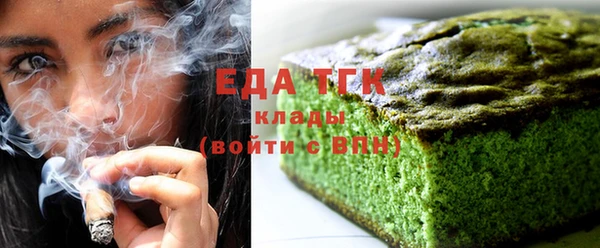 прущие крисы Абинск