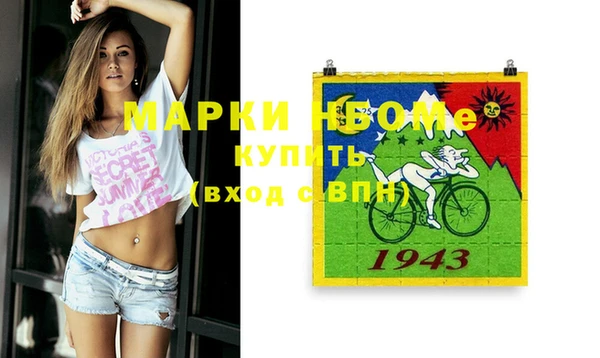 мдпв Нягань