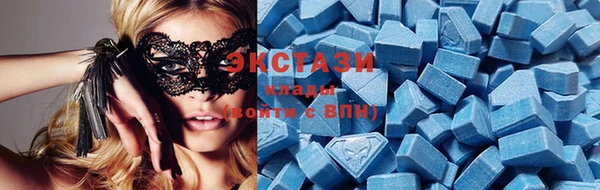 прущие крисы Абинск