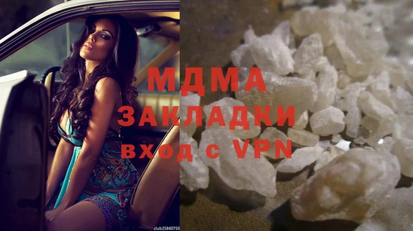 прущие крисы Абинск