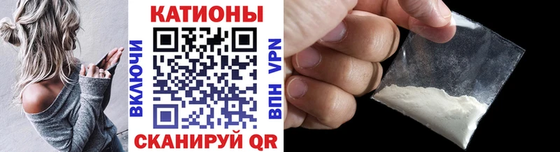 OMG ТОР  Холмск  МЕФ mephedrone 