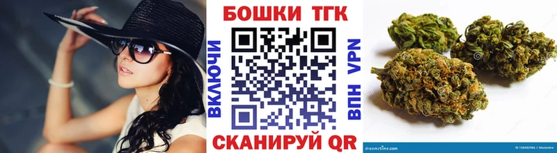 мориарти как зайти  Холмск  МАРИХУАНА AK-47 